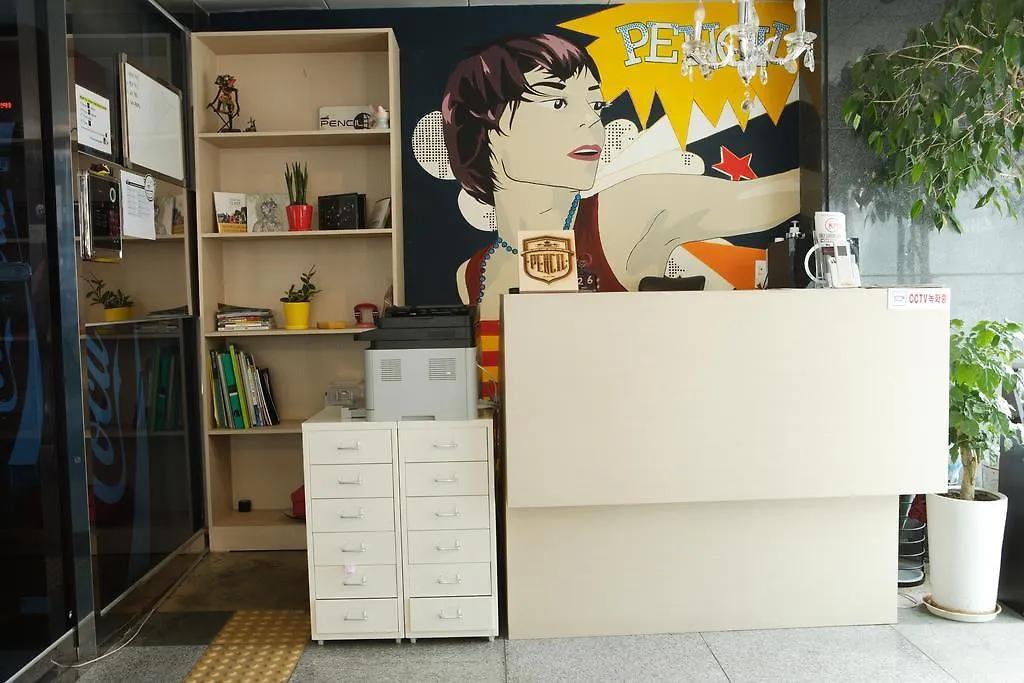 ** 招待所 首爾 弘大铅笔旅馆酒店 韩国