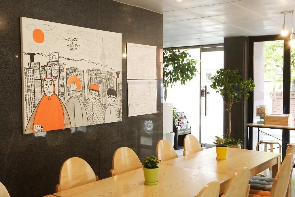Penzion Hongdae Pencil Guesthouse Soul